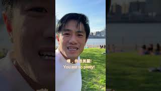 Download lagu 你的微信是多少?What is your Wechat? mp3