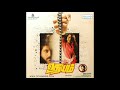 Achacho Penmai Audio Remastered Udayam 1989 S P Balasubramaniam K S Chitra