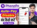 Fake Wife Kuku Tv Full Episode Fake Wife Full Episode Kaise Dekhe How To Watch Fake Wife Episode