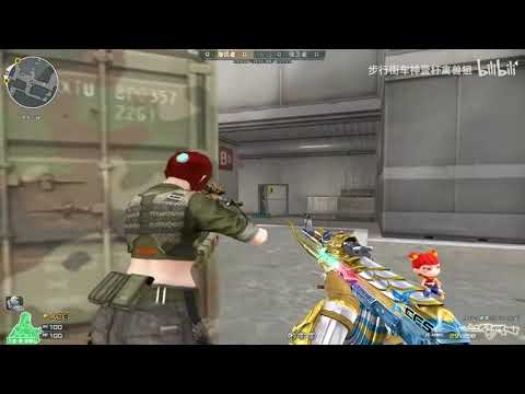 CF 1vs5 : Highlights S&D - AK 47 Beast - Qinshouju#975