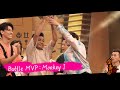 盛．舞者｜battle的mvp：monkey j ｜麥秋成｜狄易達｜王君馨