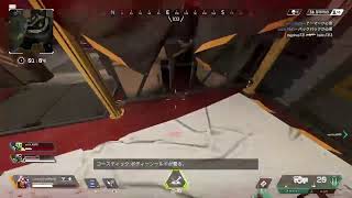 ApexLegends