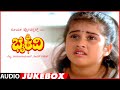 Bhairavi Kannada Movie Songs Audio Jukebox Baby Shyamili Sridhar Roopini Kannada Old Hit Songs