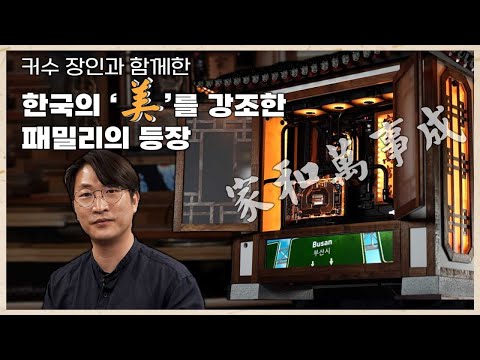 ��Ÿ ��ŸPC �йи�59