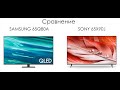 SONY XR55X90JR - відео