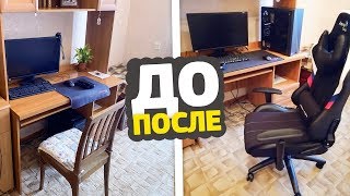 КУПИЛ ПК ТОП1 FACEIT ИГРОКУ РОССИИ // ПРОКАЧКА ПК #2