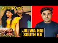Athiran Movie Review Athiran