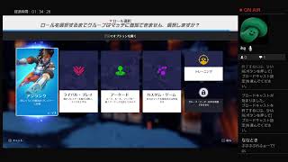 もぐもぐ