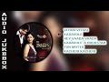 Kacheri Arambam D Imman Jiiva Vadivelu Poonam Bajwa