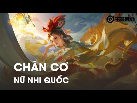 Nữ Nhi Quốc