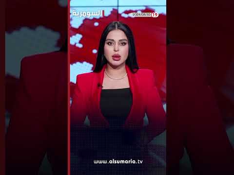 شاهد بالفيديو.. نائب القوى السنية تتفق ليلا على مرشح وتختلف نهارا #shorts