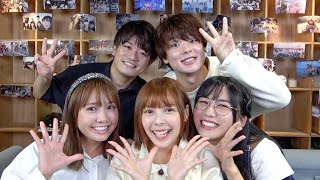 ４年間、本当にありがとうございました！