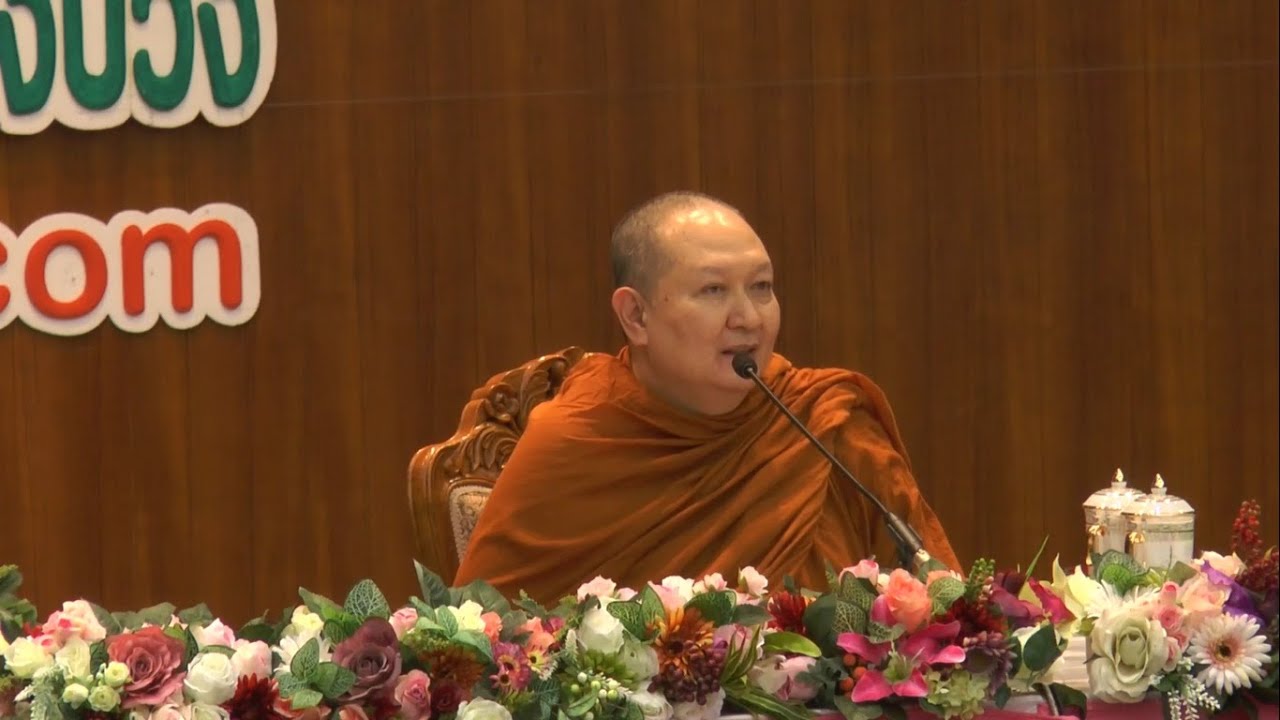 รูปภาพ ดาวโหลด Google Youtube SEO