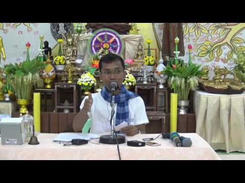 172-วังรีรีสอร์ท 5-9 ก.ย.59 (13).ตอบปัญหาธรรม 3