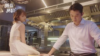 [KTV] Jia Jia Jiu (Playhouse) 家家酒 - Jia Jia 家家