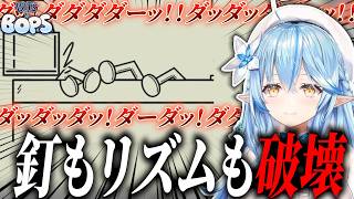 リズムゲーで力が入り過ぎるあまり釘とリズムを破壊してしまう雪花ラミィ【ホロライブ/切り抜き】