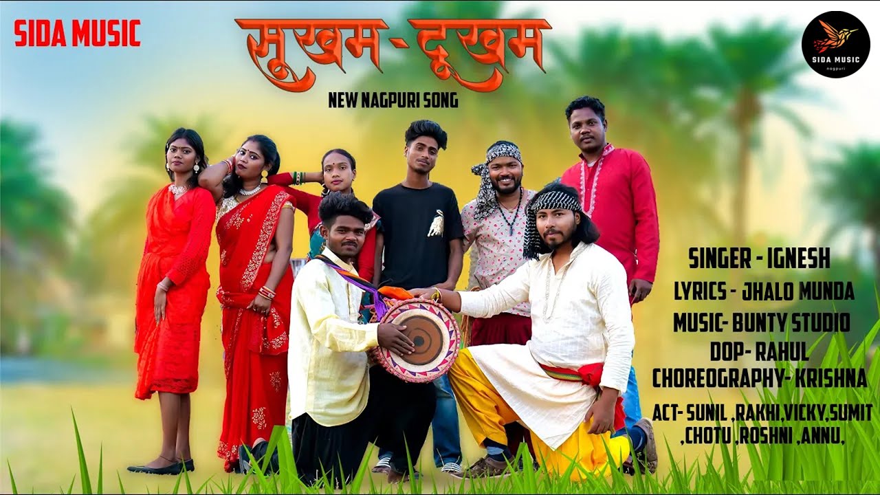 Sukham Dukham || Official Video || #newnagpurisong2023 || Singer- Ignesh Kumar #thethnagpuridjsong