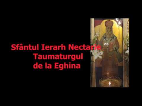 Acatistul Sfantului Ierarh Nectarie Taumaturgul de la Eghina - 9 Noiembrie - slujitor Dani