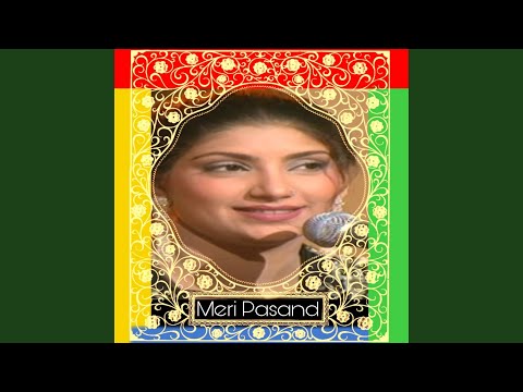 Main Tere Sang Kaise