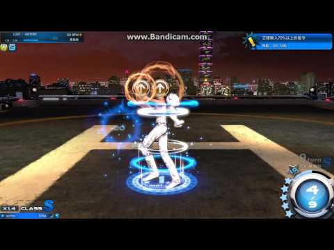 [Mstar TW] LOST - HISTORY Neo Classic Extreme 100%