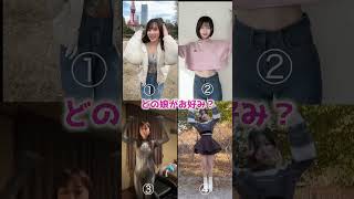 美女たちによるありがたいダンス集め