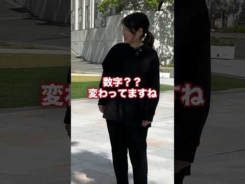 看護学科 Vol.2_昼間は大学でアルバイト！夜間に大学で勉強！？ #shorts #福岡大学