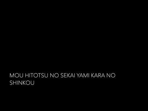 Mou Hitotsu No Sekai Tatakai - Mawaru Penguindrum