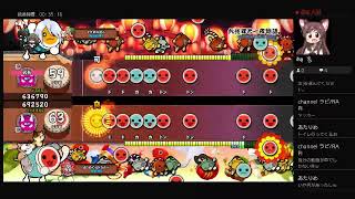 下手くそが自由きままに配信するようですパート7（太鼓の達人）