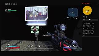 ボーダーランズ　DLC4