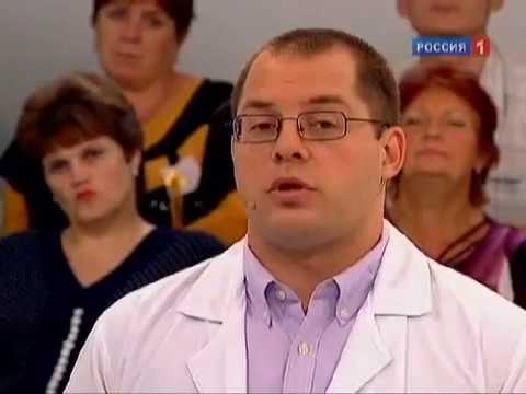 Der Laser gegen gribka auf dem Nagel Die Soda nahrungs- die Wirkungen auf gribok der Nägel