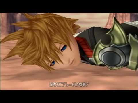 Birth by Sleep, Japanese cutscene: 176 - Seeing the Former Teacher Again