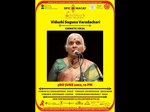 Vid Suguna Varadachari | Vid RK Shriramkumar | Vid Arunprakash | Vid Guruprasad | Vid Bharathkumar V