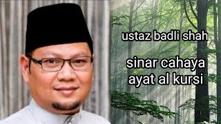 Download lagu ustaz badli shah - sinar cahaya ayat al kursi mp3 Download lagu ustaz badli shah - sinar cahaya ayat al kursi mp3