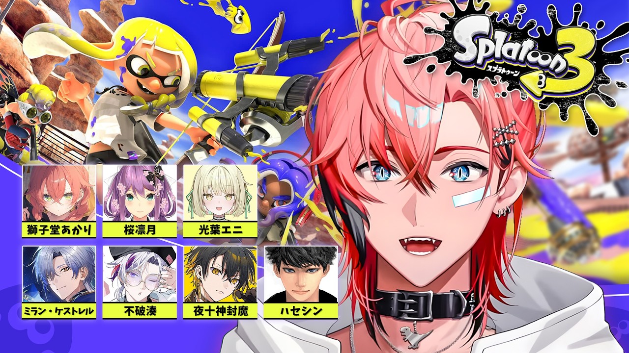 YouTubeサムネイル