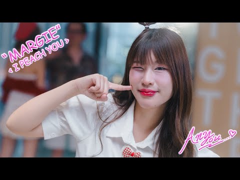 [4K][Fancam] Peach You Margie - I Peach U @Believe/Not ,The Market Bangkok ,Bangkok ,240217