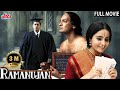 Mathematician Srinivasa Ramanujan Biographical Movie Ramanujan Full Movie Indian Mathematician