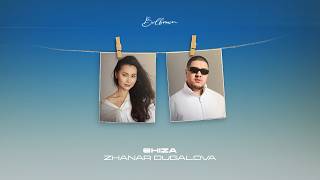 Shiza & Zhanar Dugalova - bvlbrown | Lyric audio Shiza & Zhanar Dugalova - bvlbrown | Lyric audio