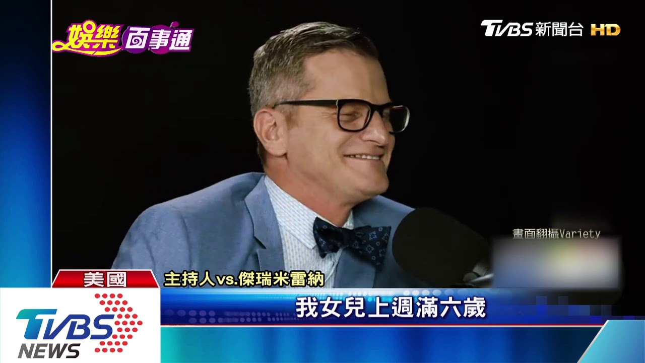 《復仇者4》全台2天破億 幻視PO卸妝影片慶功
