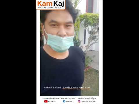 Happy Customer | Indonesian Embassy | Kam Kaj