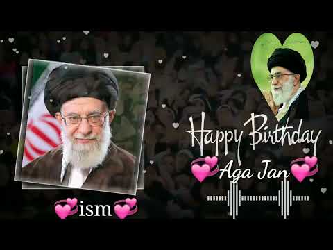 ASHIQ E AHLIBAT ❤️❤️❤️ HAPPY BIRTHDAY AYATOLLAH SYED ALI KHAMENAI ❤️❤️❤️