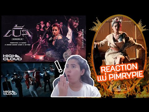 REACTION PIMRYPIE x F.HERO x BOOM BOOM CASH x M-PEE - เบิ้ล (DOUBLE) [Official MV] - By Patzty Ch