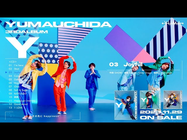 <内田雄馬> Blu-ray&DVD「Keep in Step with」 発売! 過去ライブの“名(迷!?)MC”を大募集! 12 YouTubeサムネイル