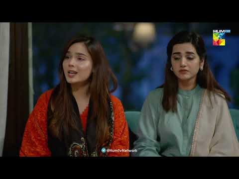 Aik Taraf Aulad Dusri Taraf Behan Bhai !!! - Beqadar - HUM TV