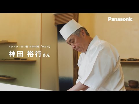 可変圧力IHジャー炊飯器 Bistro ブラック SR-V10BB-K [5.5合 可変圧力IHジャー炊飯器 Bistro ブラック SR-V10BB-K [5.5合