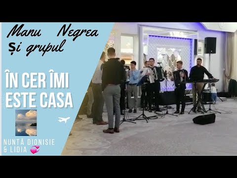 În cer îmi este casa - Ilie Puha ,Frații Strugariu ,Manu Negrea și grupul (secvență)