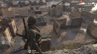 codww2