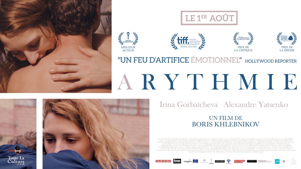 Miniature de la vidéo ARYTHMIE - Bande Annonce VOST du film Arythmie