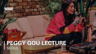 Peggy Gou Boiler Room BUDx Seoul Lecture
