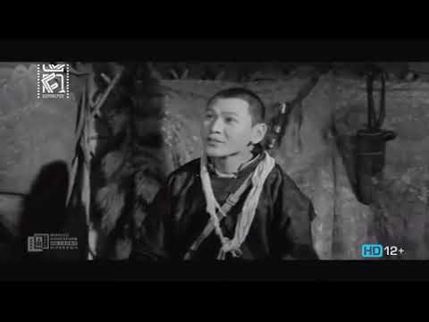 Тунгалаг тамир киноны хэсэг Tungalag tamir