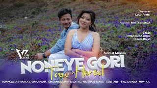 Download lagu NONEYE GORI TAW HOROD || New  Chakma  || Antor || Mangali || VIRAD PRODUCTION 4k mp3